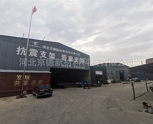 厂区环境 (1)